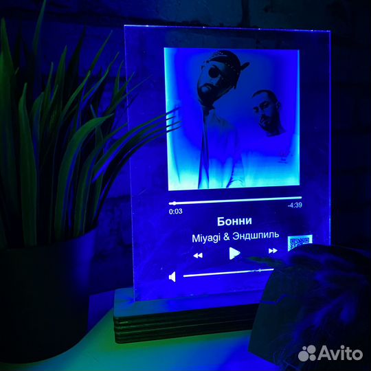 Витраж на праздник