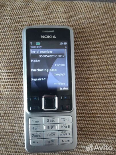 Телефон Nokia 6300