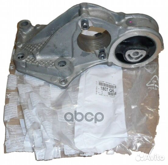 Кpонштейн кpепления двигателя