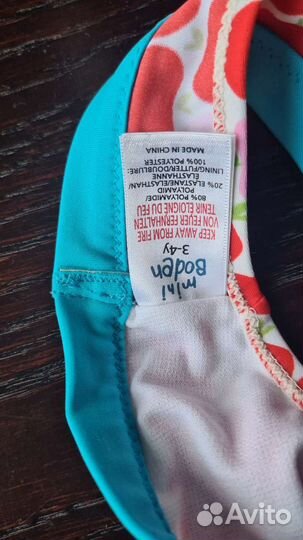 Купальник Hello kitty 6-8 лет лиф на 3-4 года