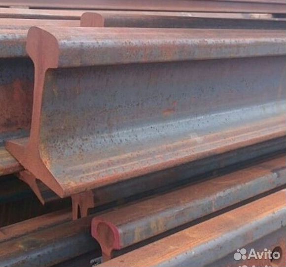 Рельсы новые и б/у