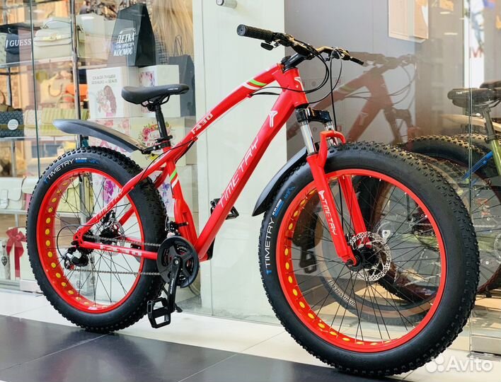 Велосипеды новые Фэтбайк 26