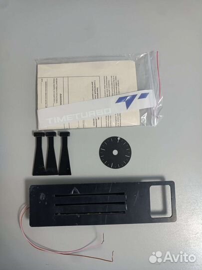 Комплект для пересвета салона ваз 2107