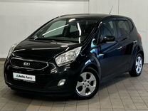 Kia Venga 1.6 AT, 2013, 178 590 км, с пробегом, цена 869 000 руб.