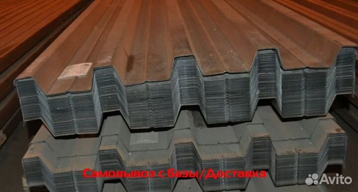 Профлист нс44 Оцинкованный 0,45мм