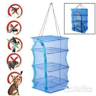 Подвесная сетка сушилка для рыбы и овощей