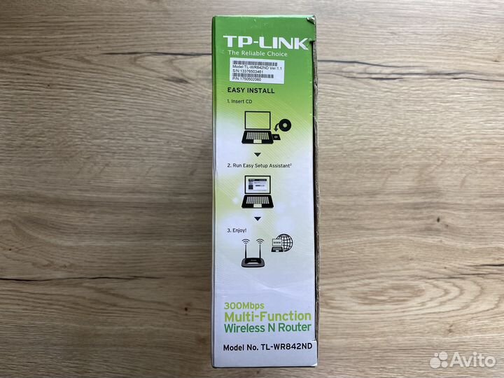 Роутер TP-link