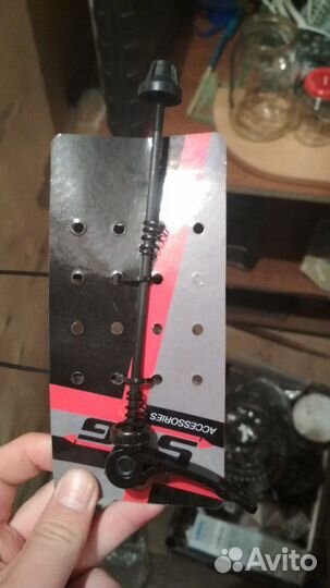 Вело мелочь