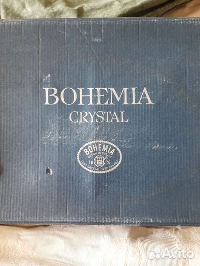 Графин хрустальный богемия.кувшин