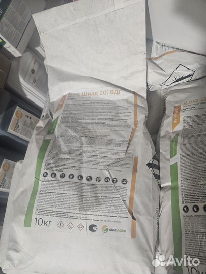 Блу Шилд, медь