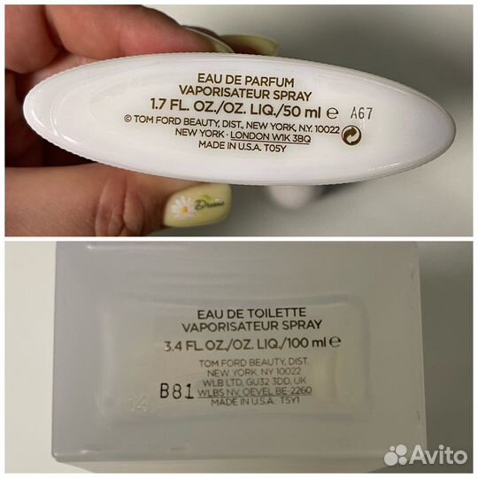 Tom ford парфюмерия распив