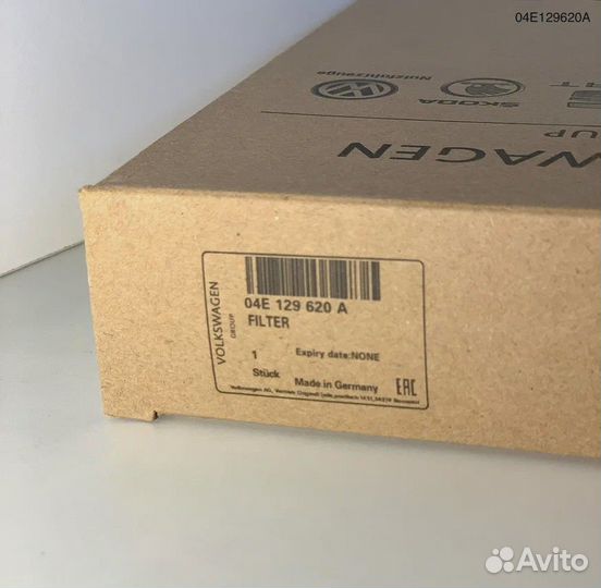 Фильтр воздушный vag 04E129620A