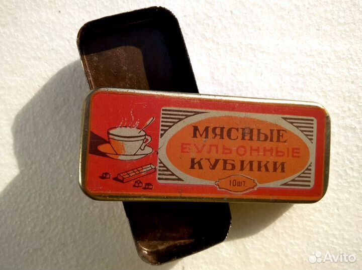 Баночка (сталь) из-под мясных кубиков, 1964г