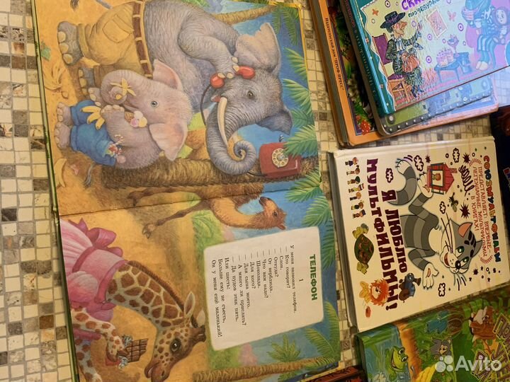 Детские книги сказки