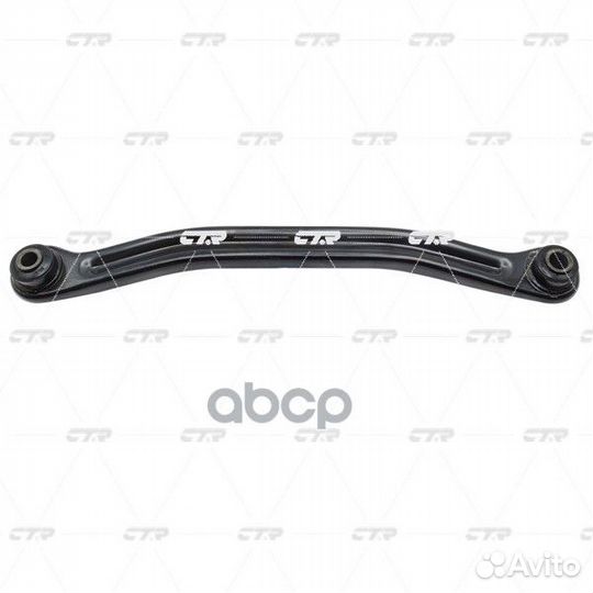 Рычаг подвески задний поперечный №1 (тагаз) HYU