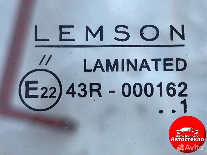 Лобовое стекло на Suzuki SX4 / Fiat Sedici 2006