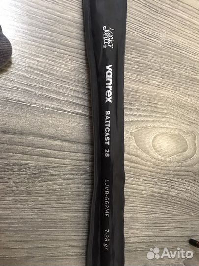 Спининг кастинговый Lucki John Vanrex