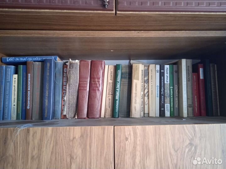 Большая библиотека книг времён СССР