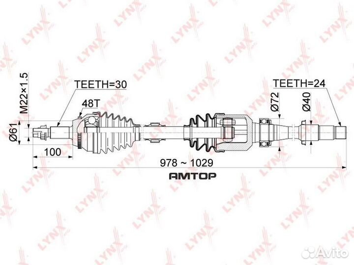 Lynxauto CD-1151A Привод в сборе R