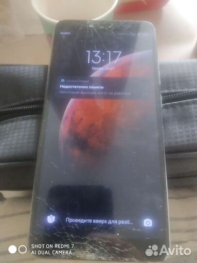 Мобильные телефоны RedmiS2