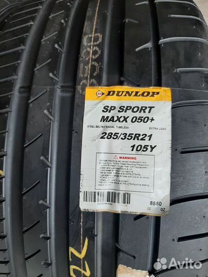 Dunlop SP Sport Maxx 050+ 285/35 R21 и 325/30 R21 108Y