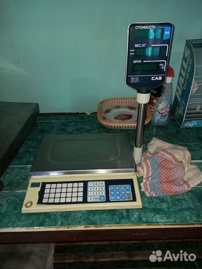 Весы напольные