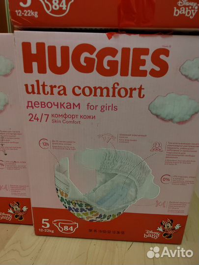 Подгузники huggies 5 для девочек 84 штуки коробка