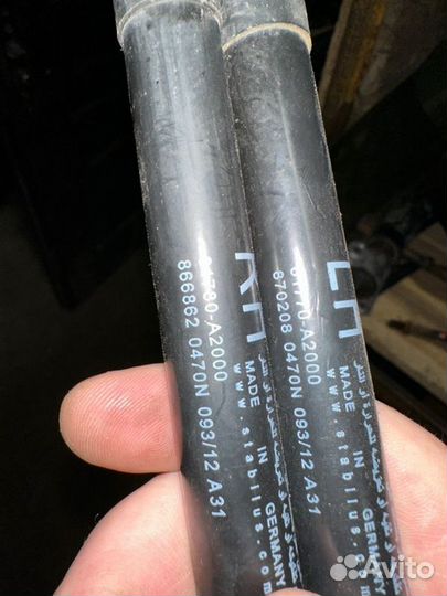 Газовые упоры крышки багажника Kia Ceed 2 JD