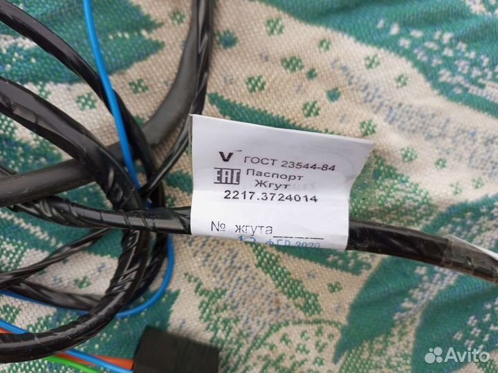 Жгут моторный и панели приборов Газель Chrysler