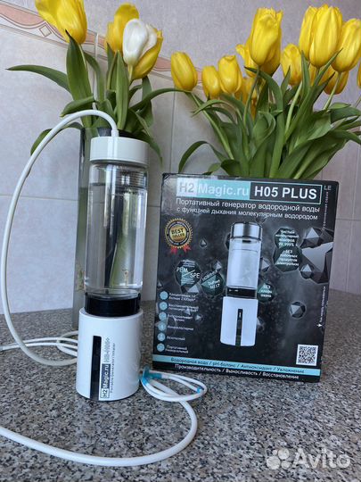 Портативный генератор водородной воды