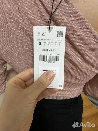 Боди Zara новый