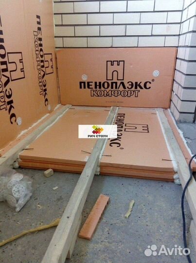Пеноплекс фундамент