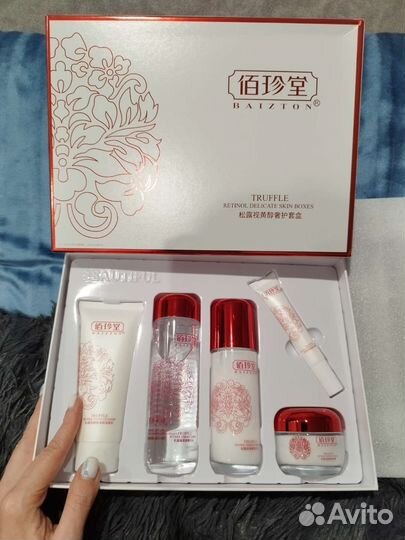 Подарочный набор уходовой косметики