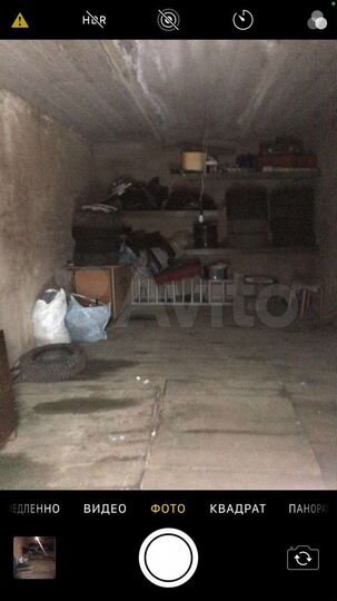 Гараж, 22 м²