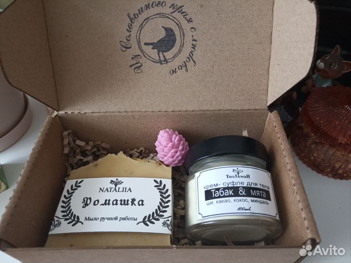 Подарочный набор Мыло и Баттер