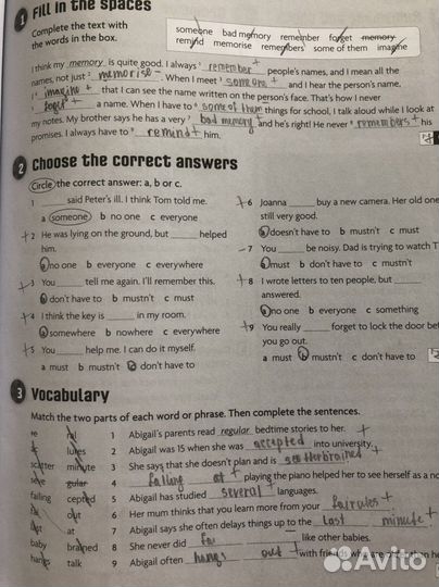 Учебники по английскому языку 2шт