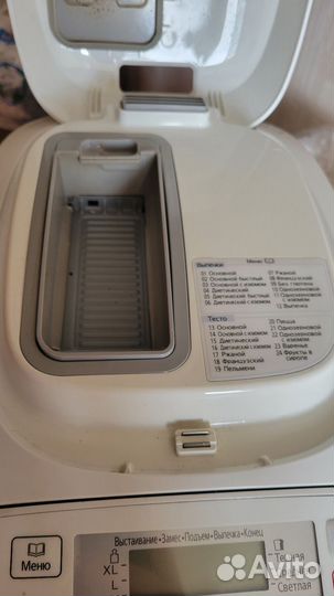 Хлебопечка Panasonic SD 2501