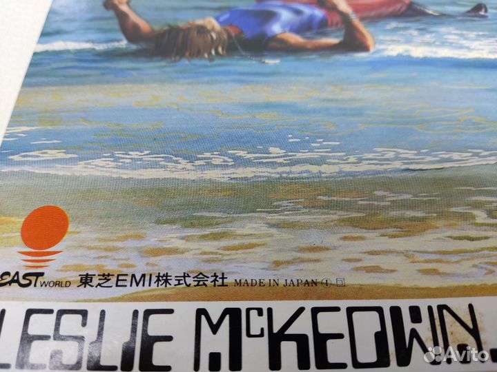 Leslie McKeown - All Washed Up LP Japan 1979 NM