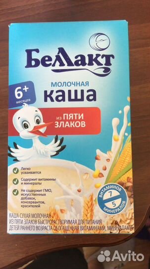 Каша беллакт