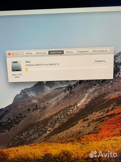 Apple iMac 21.5 2011
