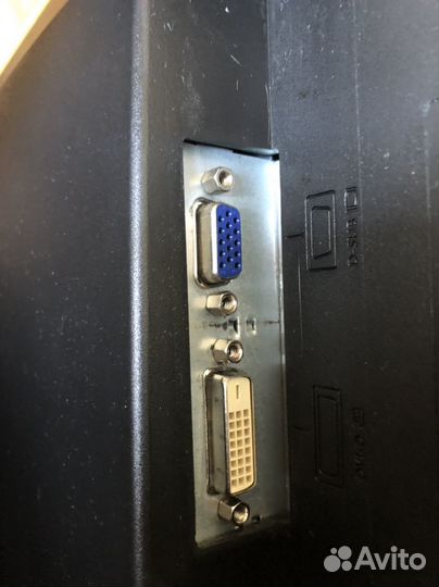 Монитор 2250-T