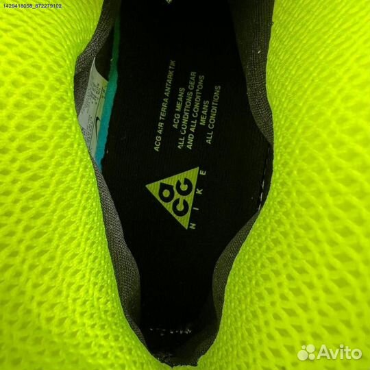 Кроссовки Nike ACG Antarctik Gore-Tex (Арт.15934)