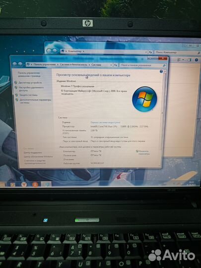 Отличный ноутбук HP для работы и учёбы
