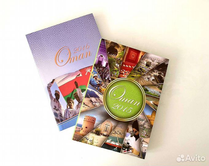 Книги на английском языке