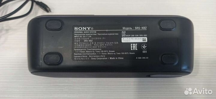 Колонка Bluetooth Sony