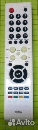 Пульт ду Supra универсальный и по модели TV