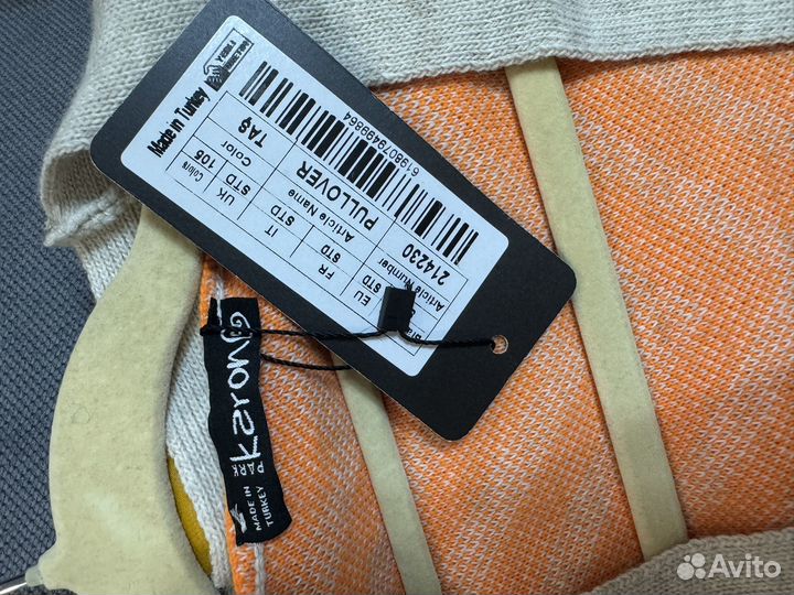 Кардиганы, кофта