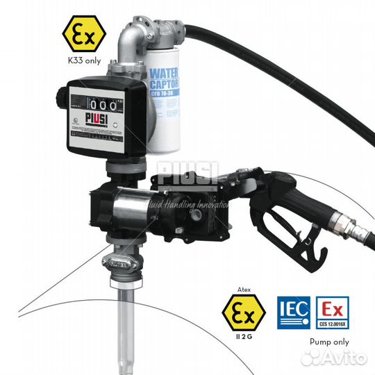 Мобильный заправочный модуль насос 12В, 24В, 220В