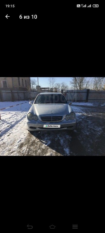 Mercedes-Benz C-класс: фото владельца