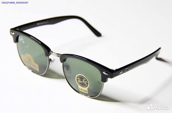 Очки Ray Ban солнцезащитные (Арт.83844)